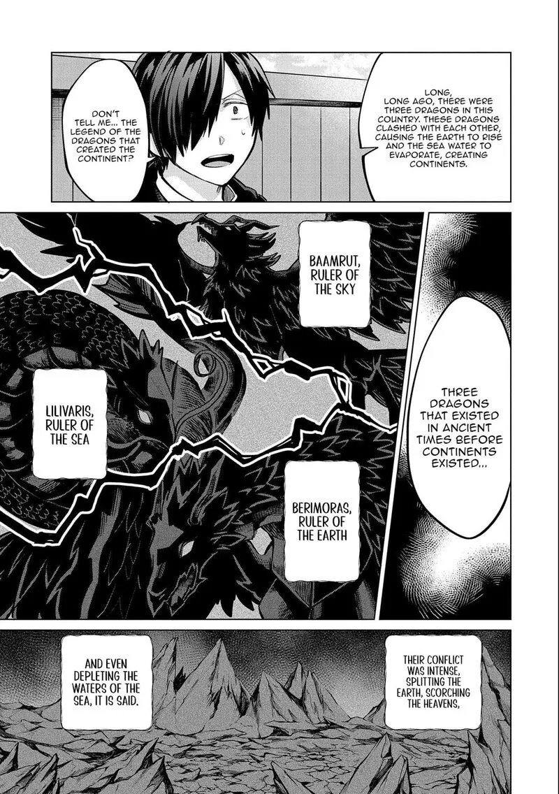 Tsuihou Sareta Onimotsu Tamer, Sekai Yuiitsu no Necromancer ni Kakusei Suru Chapter 25.1 page 5