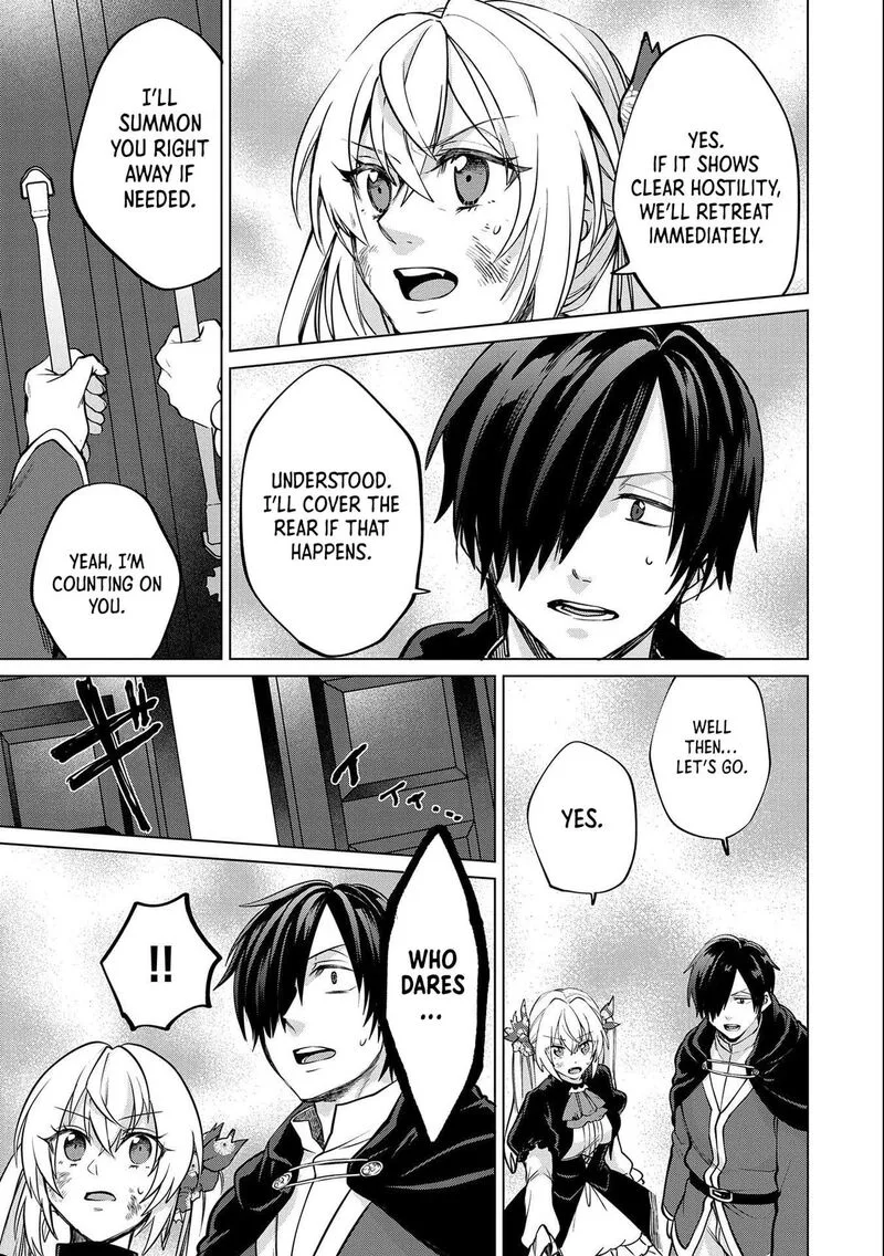 Tsuihou Sareta Onimotsu Tamer, Sekai Yuiitsu no Necromancer ni Kakusei Suru Chapter 25.2 page 15