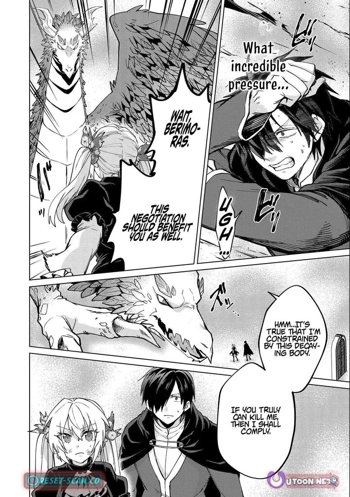 Tsuihou Sareta Onimotsu Tamer, Sekai Yuiitsu no Necromancer ni Kakusei Suru Chapter 26.1 page 6