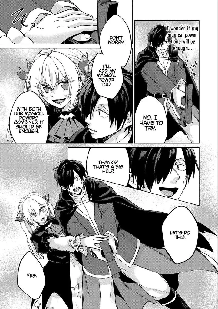 Tsuihou Sareta Onimotsu Tamer, Sekai Yuiitsu no Necromancer ni Kakusei Suru Chapter 26.1 page 11