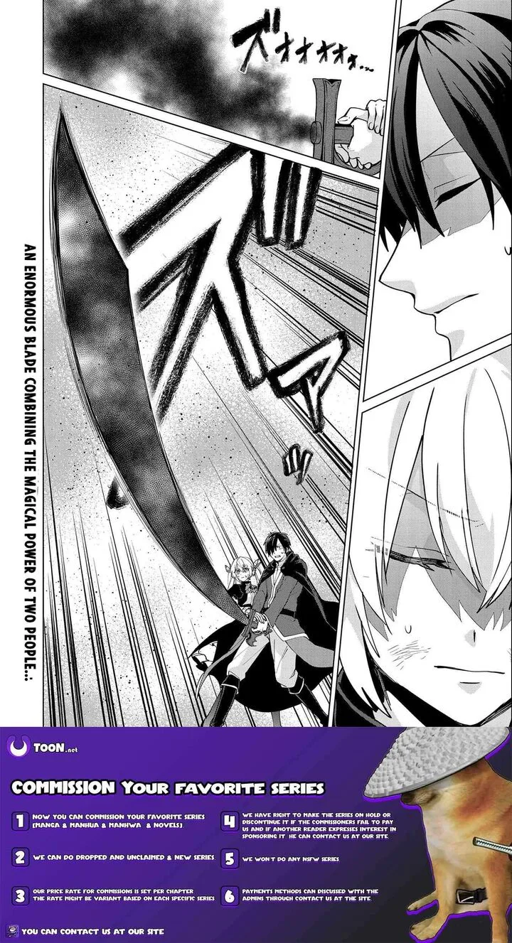 Tsuihou Sareta Onimotsu Tamer, Sekai Yuiitsu no Necromancer ni Kakusei Suru Chapter 26.1 page 12