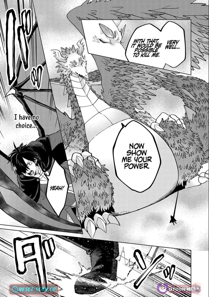 Tsuihou Sareta Onimotsu Tamer, Sekai Yuiitsu no Necromancer ni Kakusei Suru Chapter 26.2 page 3