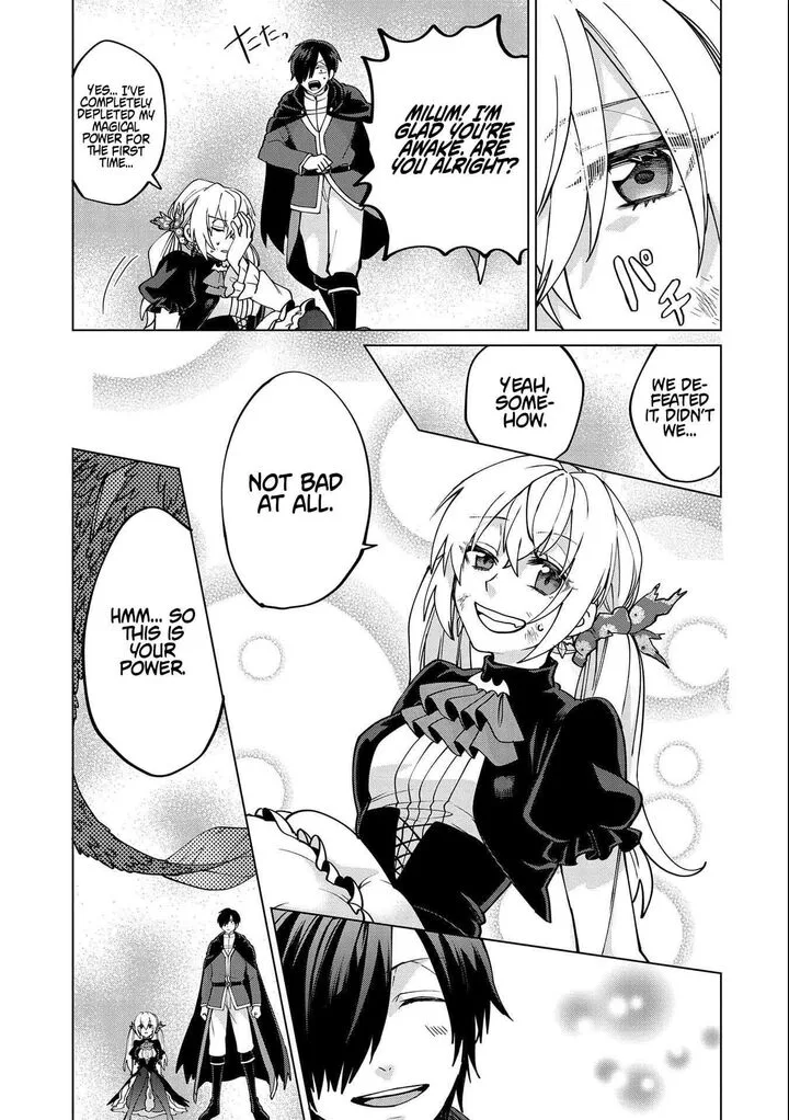 Tsuihou Sareta Onimotsu Tamer, Sekai Yuiitsu no Necromancer ni Kakusei Suru Chapter 26.2 page 7