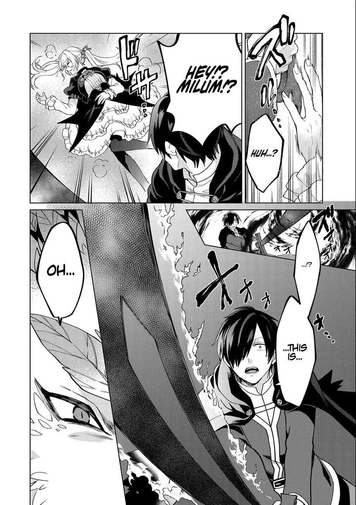 Tsuihou Sareta Onimotsu Tamer, Sekai Yuiitsu no Necromancer ni Kakusei Suru Chapter 26.2 page 2
