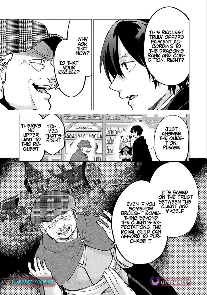 Tsuihou Sareta Onimotsu Tamer, Sekai Yuiitsu no Necromancer ni Kakusei Suru Chapter 27.1 page 3