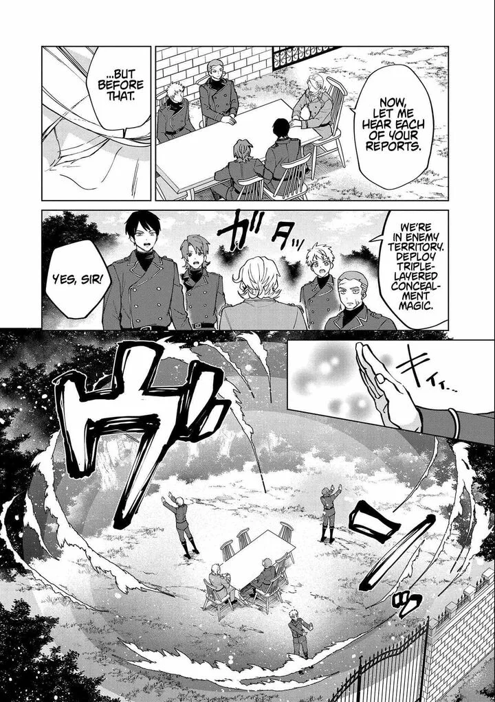 Tsuihou Sareta Onimotsu Tamer, Sekai Yuiitsu no Necromancer ni Kakusei Suru Chapter 27.2 page 10