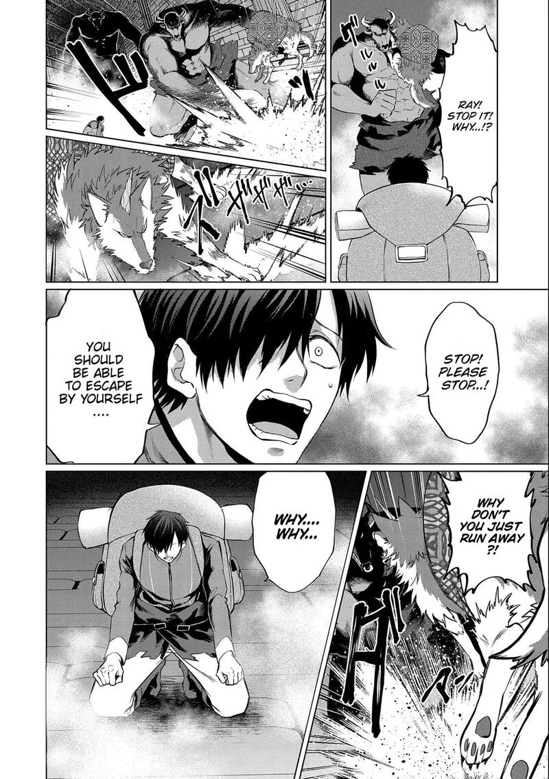 Tsuihou Sareta Onimotsu Tamer, Sekai Yuiitsu no Necromancer ni Kakusei Suru Chapter 3.1 page 7