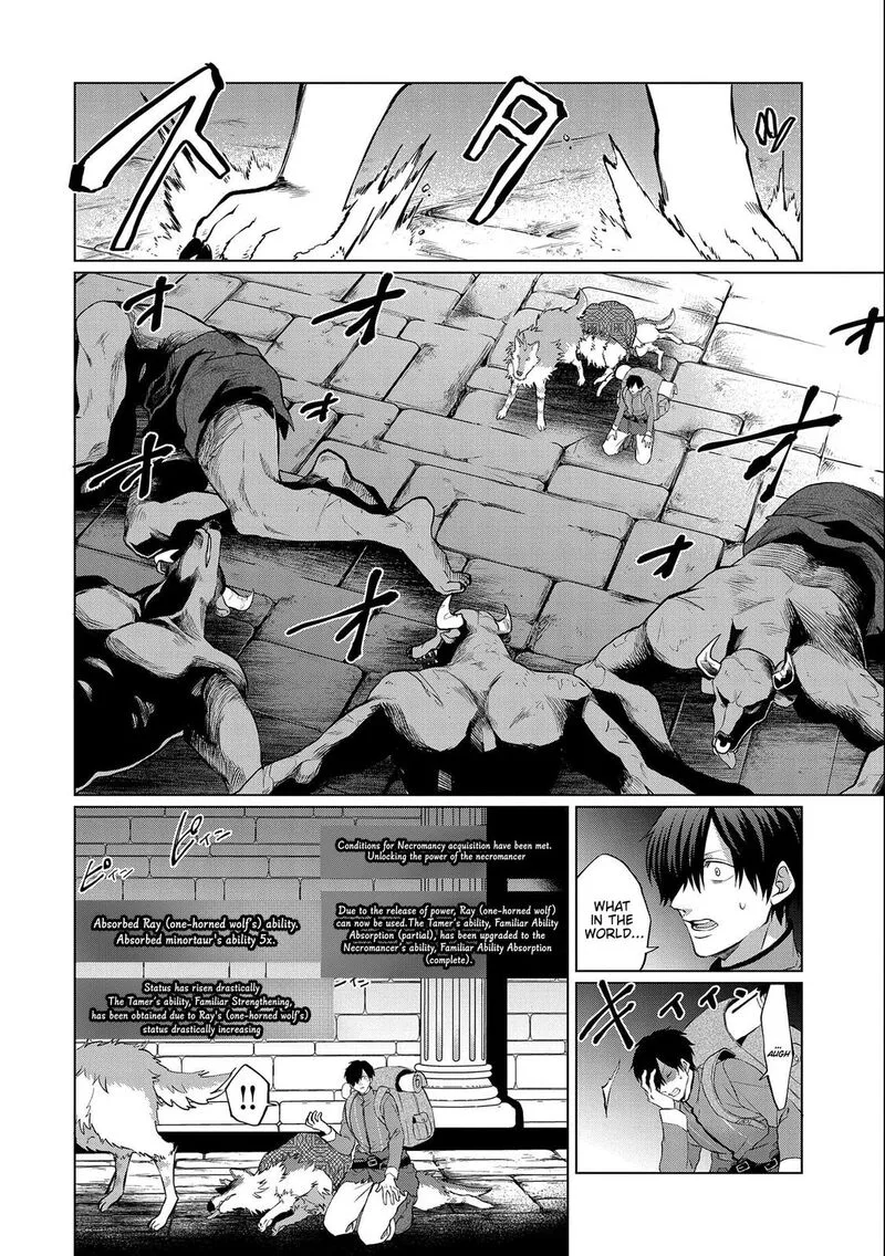 Tsuihou Sareta Onimotsu Tamer, Sekai Yuiitsu no Necromancer ni Kakusei Suru Chapter 3.1 page 14