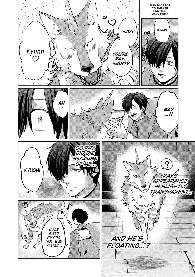 Tsuihou Sareta Onimotsu Tamer, Sekai Yuiitsu no Necromancer ni Kakusei Suru Chapter 3.1 page 15