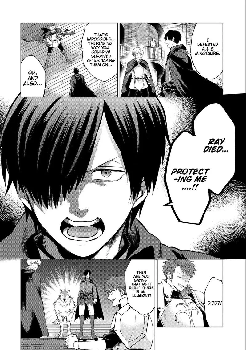 Tsuihou Sareta Onimotsu Tamer, Sekai Yuiitsu no Necromancer ni Kakusei Suru Chapter 4.1 page 7
