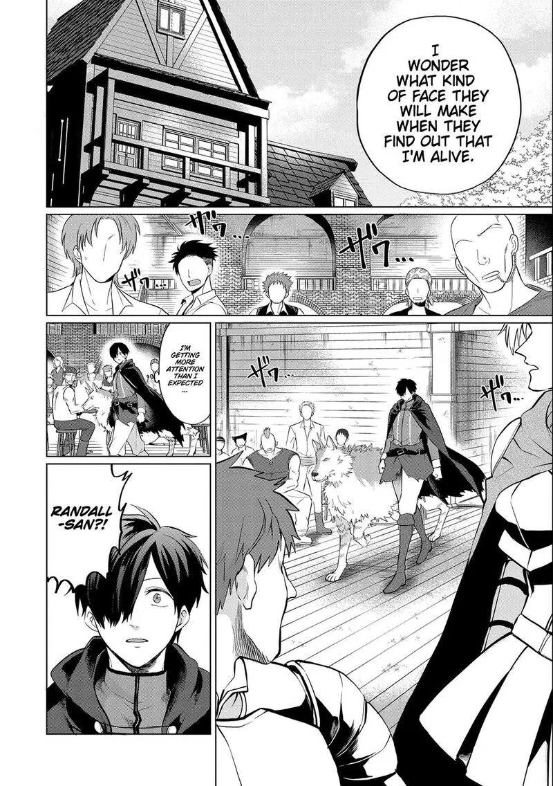 Tsuihou Sareta Onimotsu Tamer, Sekai Yuiitsu no Necromancer ni Kakusei Suru Chapter 4.1 page 5