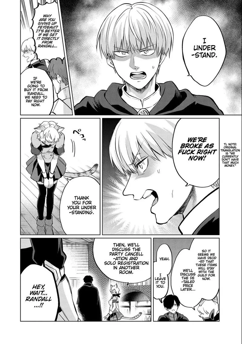 Tsuihou Sareta Onimotsu Tamer, Sekai Yuiitsu no Necromancer ni Kakusei Suru Chapter 4.1 page 19