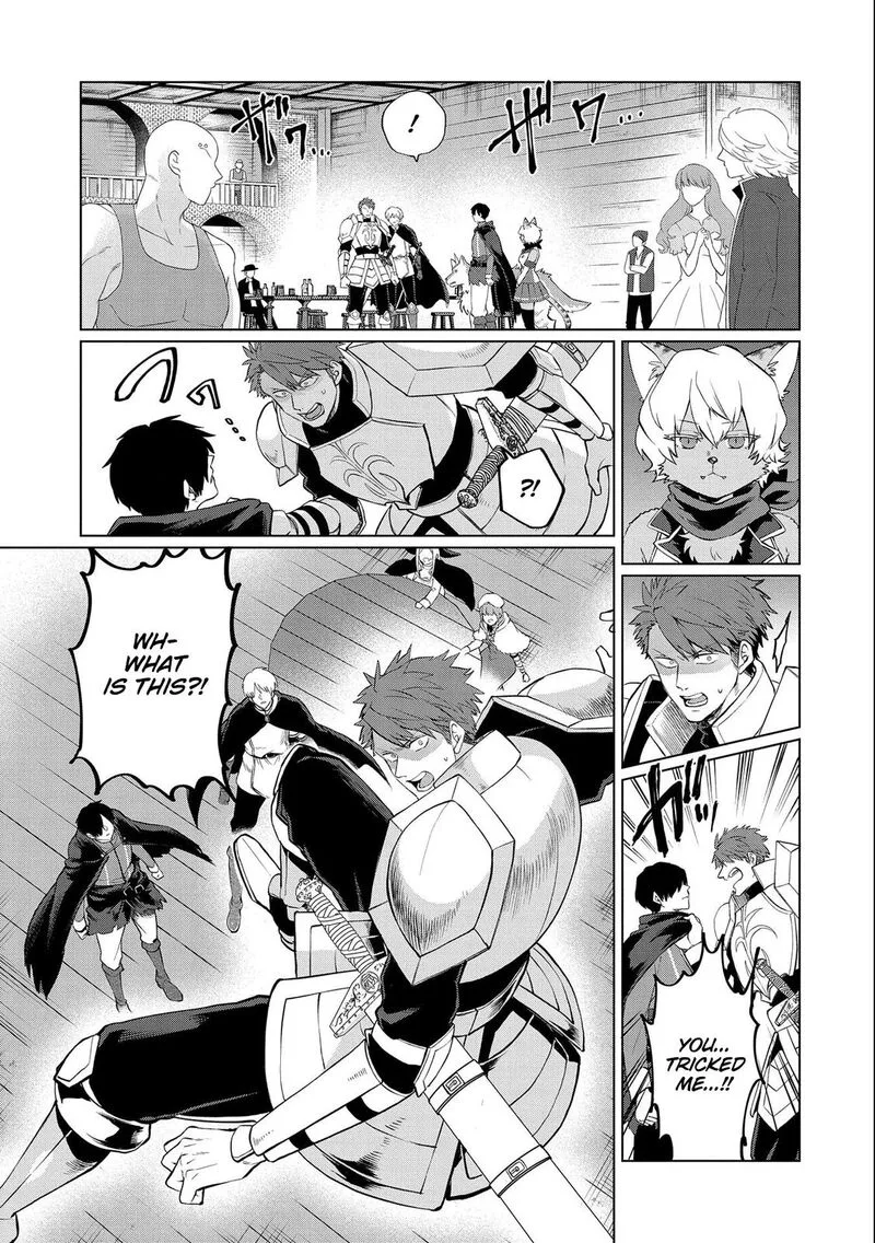 Tsuihou Sareta Onimotsu Tamer, Sekai Yuiitsu no Necromancer ni Kakusei Suru Chapter 4.1 page 14