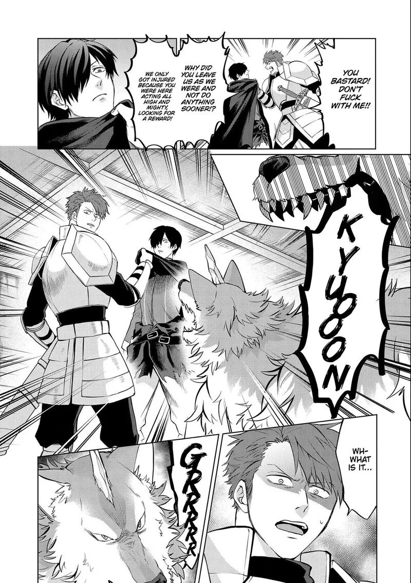 Tsuihou Sareta Onimotsu Tamer, Sekai Yuiitsu no Necromancer ni Kakusei Suru Chapter 4.1 page 20