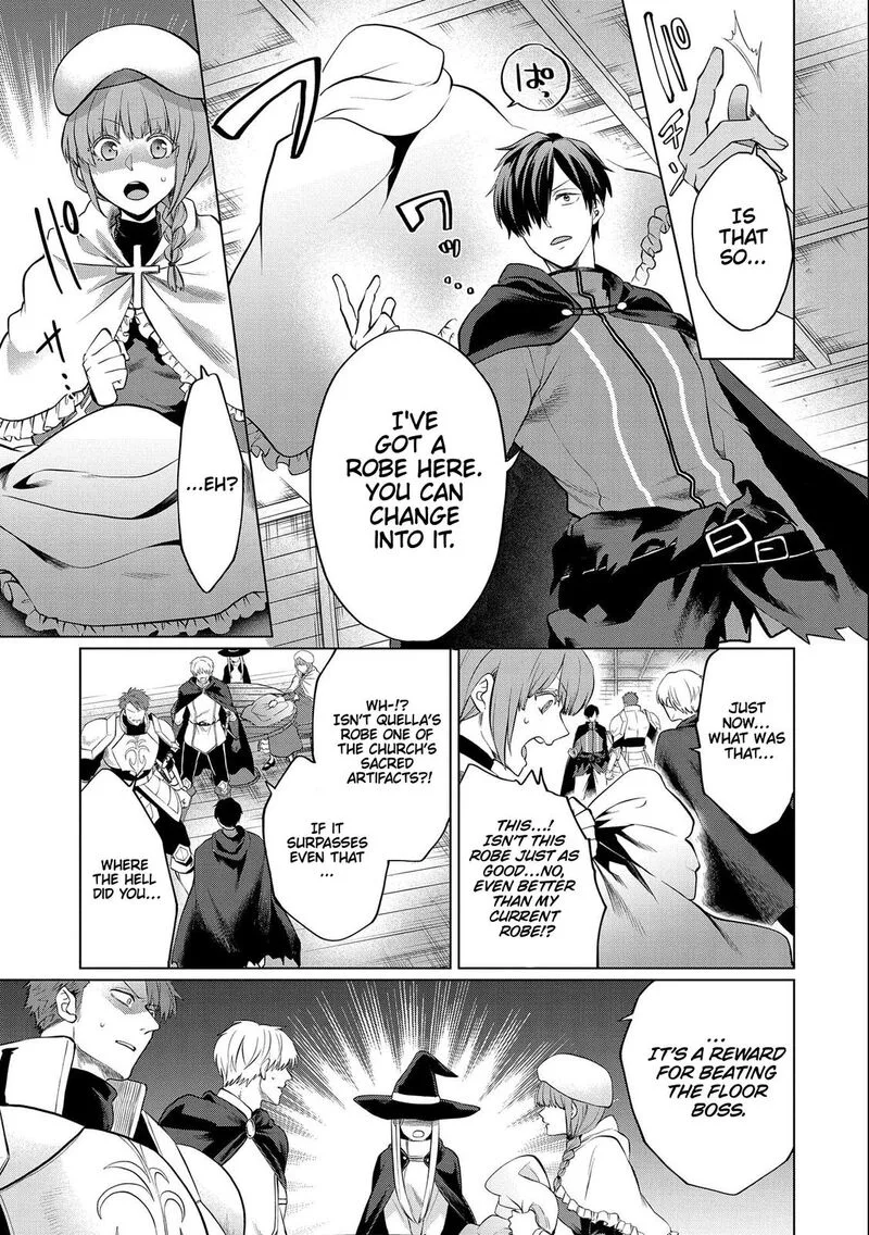 Tsuihou Sareta Onimotsu Tamer, Sekai Yuiitsu no Necromancer ni Kakusei Suru Chapter 4.1 page 12
