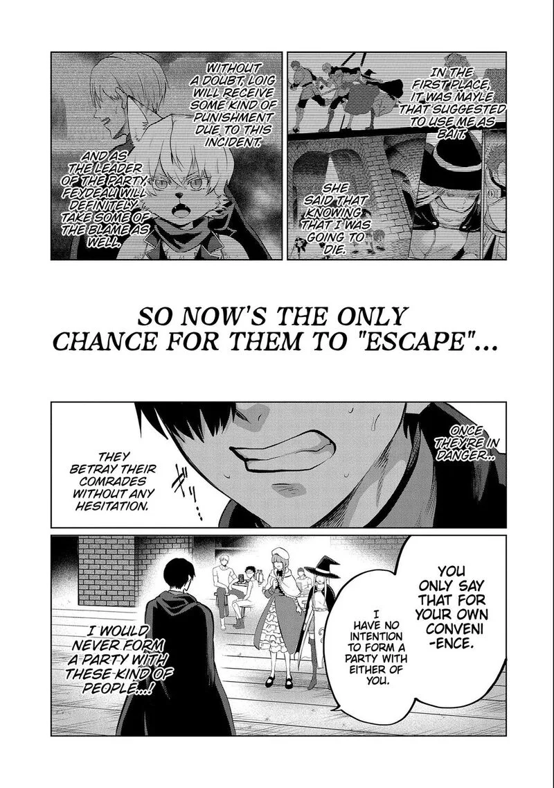 Tsuihou Sareta Onimotsu Tamer, Sekai Yuiitsu no Necromancer ni Kakusei Suru Chapter 4.2 page 8