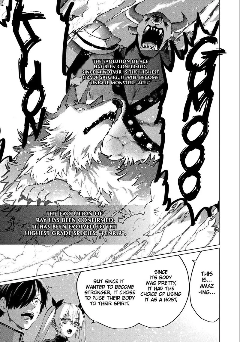 Tsuihou Sareta Onimotsu Tamer, Sekai Yuiitsu no Necromancer ni Kakusei Suru Chapter 5.1 page 6