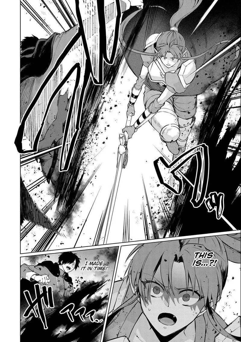 Tsuihou Sareta Onimotsu Tamer, Sekai Yuiitsu no Necromancer ni Kakusei Suru Chapter 6.1 page 11