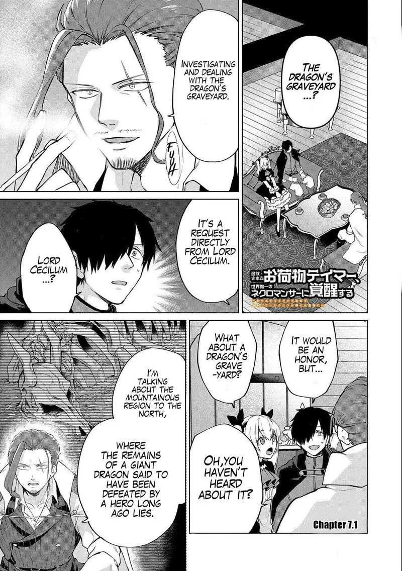 Tsuihou Sareta Onimotsu Tamer, Sekai Yuiitsu no Necromancer ni Kakusei Suru Chapter 7.1 page 2