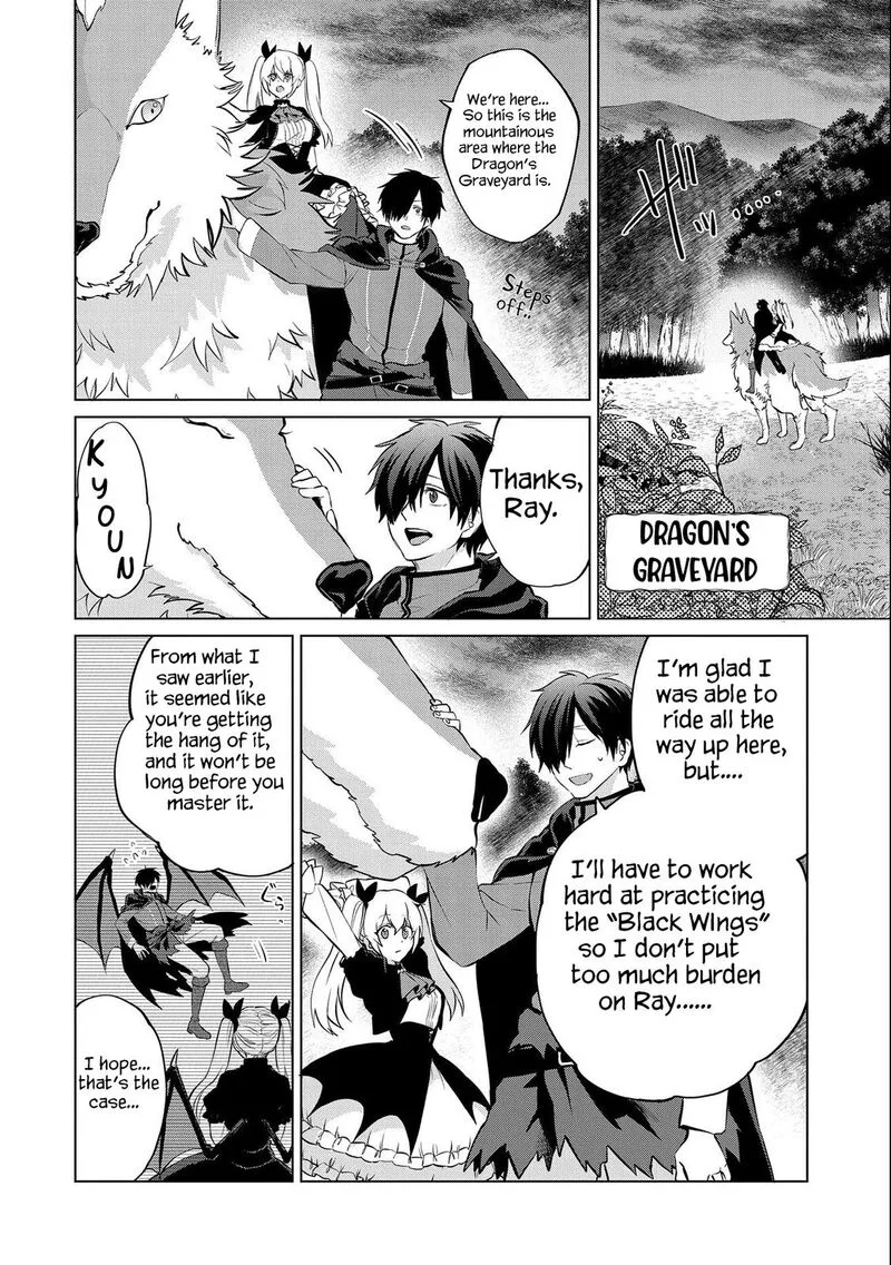 Tsuihou Sareta Onimotsu Tamer, Sekai Yuiitsu no Necromancer ni Kakusei Suru Chapter 8.1 page 4