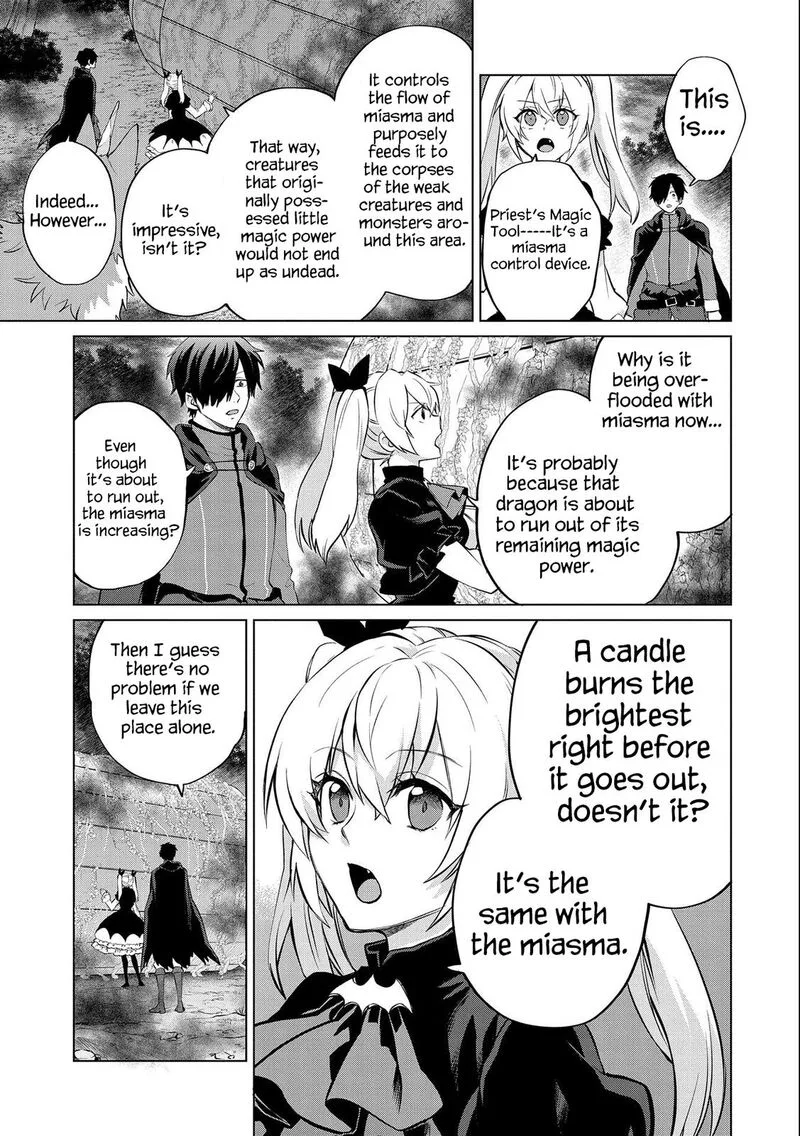 Tsuihou Sareta Onimotsu Tamer, Sekai Yuiitsu no Necromancer ni Kakusei Suru Chapter 8.1 page 7