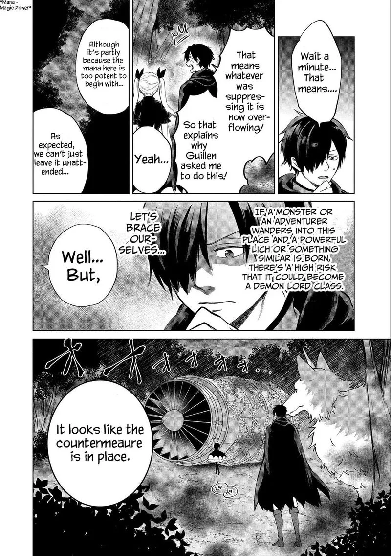 Tsuihou Sareta Onimotsu Tamer, Sekai Yuiitsu no Necromancer ni Kakusei Suru Chapter 8.1 page 6