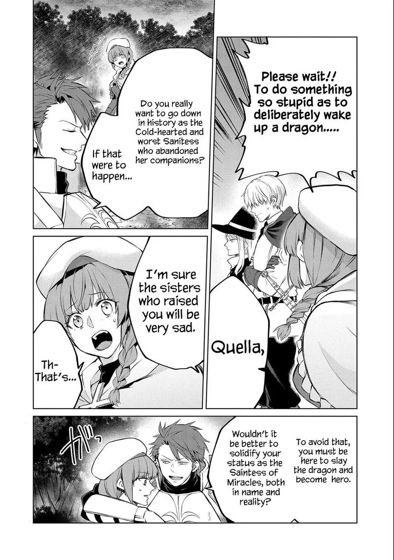 Tsuihou Sareta Onimotsu Tamer, Sekai Yuiitsu no Necromancer ni Kakusei Suru Chapter 8.2 page 4