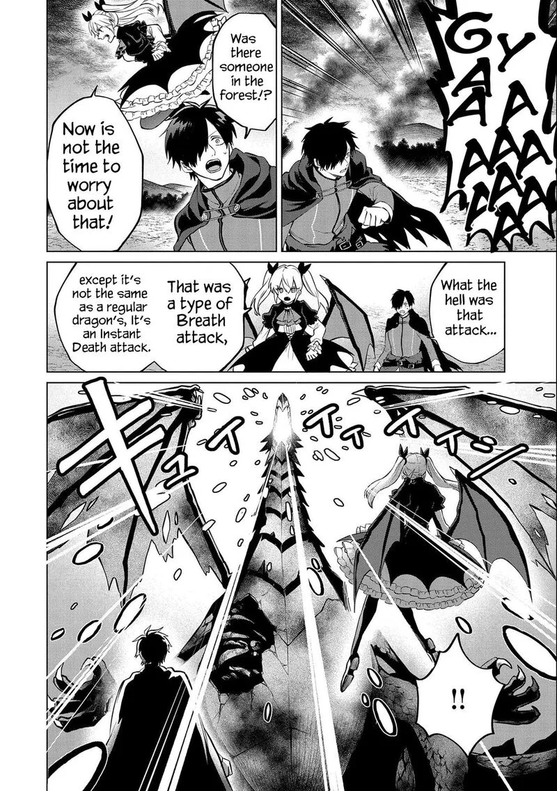 Tsuihou Sareta Onimotsu Tamer, Sekai Yuiitsu no Necromancer ni Kakusei Suru Chapter 9 page 17