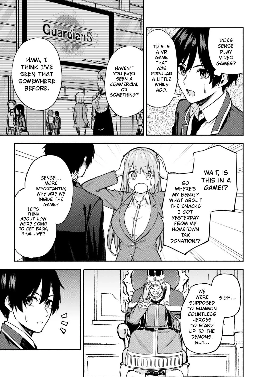 Tsuihou Sareta Teihen Shoku [Touzoku] wa Game Chishiki de Musousuru. Issho ni Shoukan Sareta Sensei mo Hazure Job Dattakedo Kouritsuteki ni Nariagarimasu Chapter 1 page 15