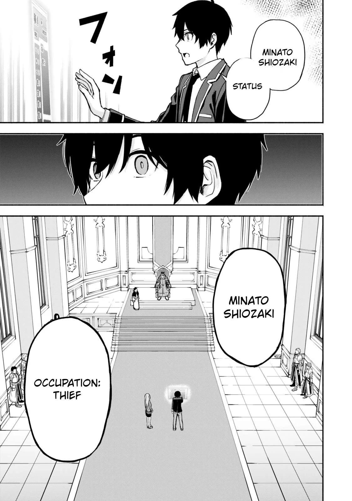 Tsuihou Sareta Teihen Shoku [Touzoku] wa Game Chishiki de Musousuru. Issho ni Shoukan Sareta Sensei mo Hazure Job Dattakedo Kouritsuteki ni Nariagarimasu Chapter 1 page 21
