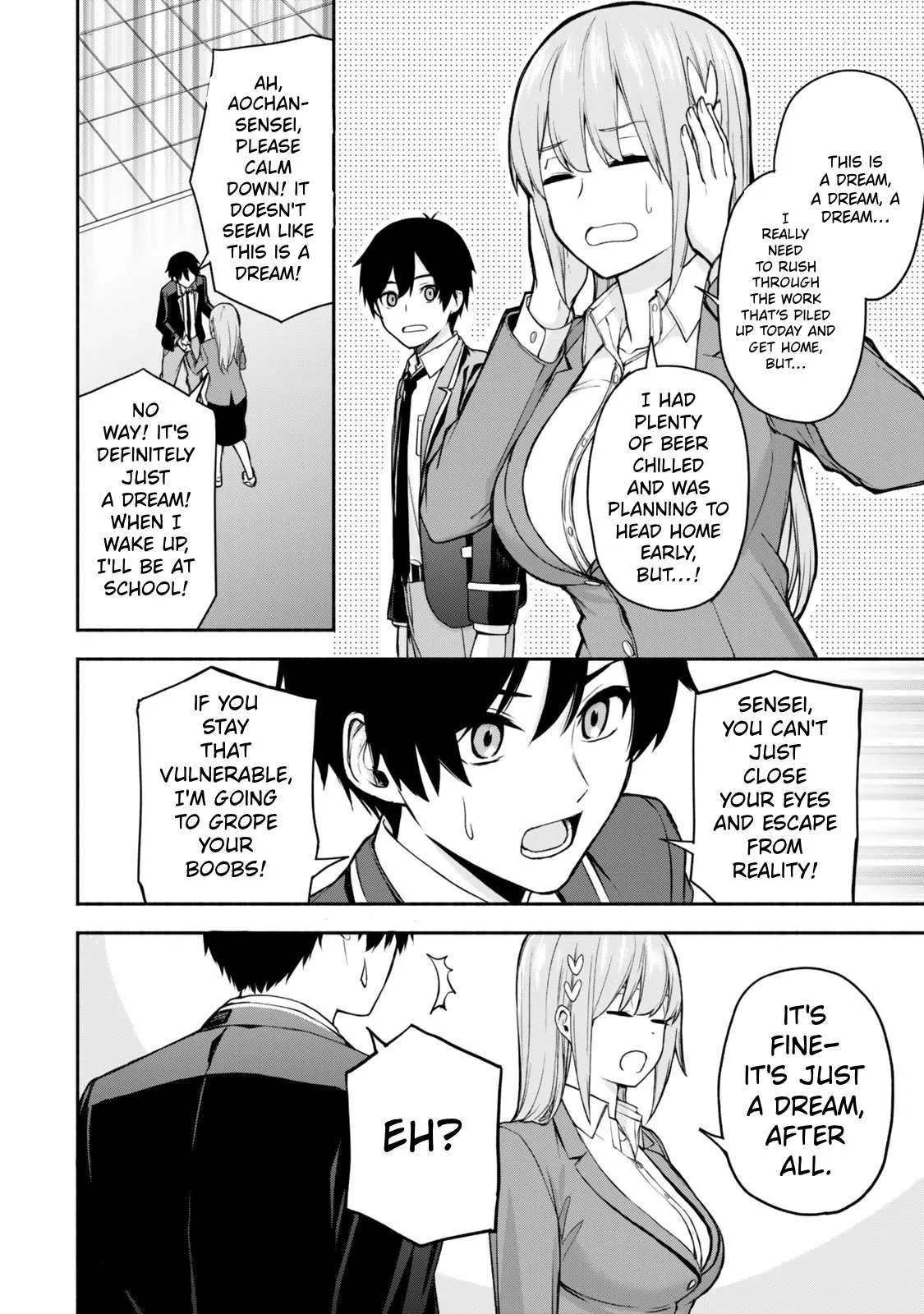 Tsuihou Sareta Teihen Shoku [Touzoku] wa Game Chishiki de Musousuru. Issho ni Shoukan Sareta Sensei mo Hazure Job Dattakedo Kouritsuteki ni Nariagarimasu Chapter 1 page 12