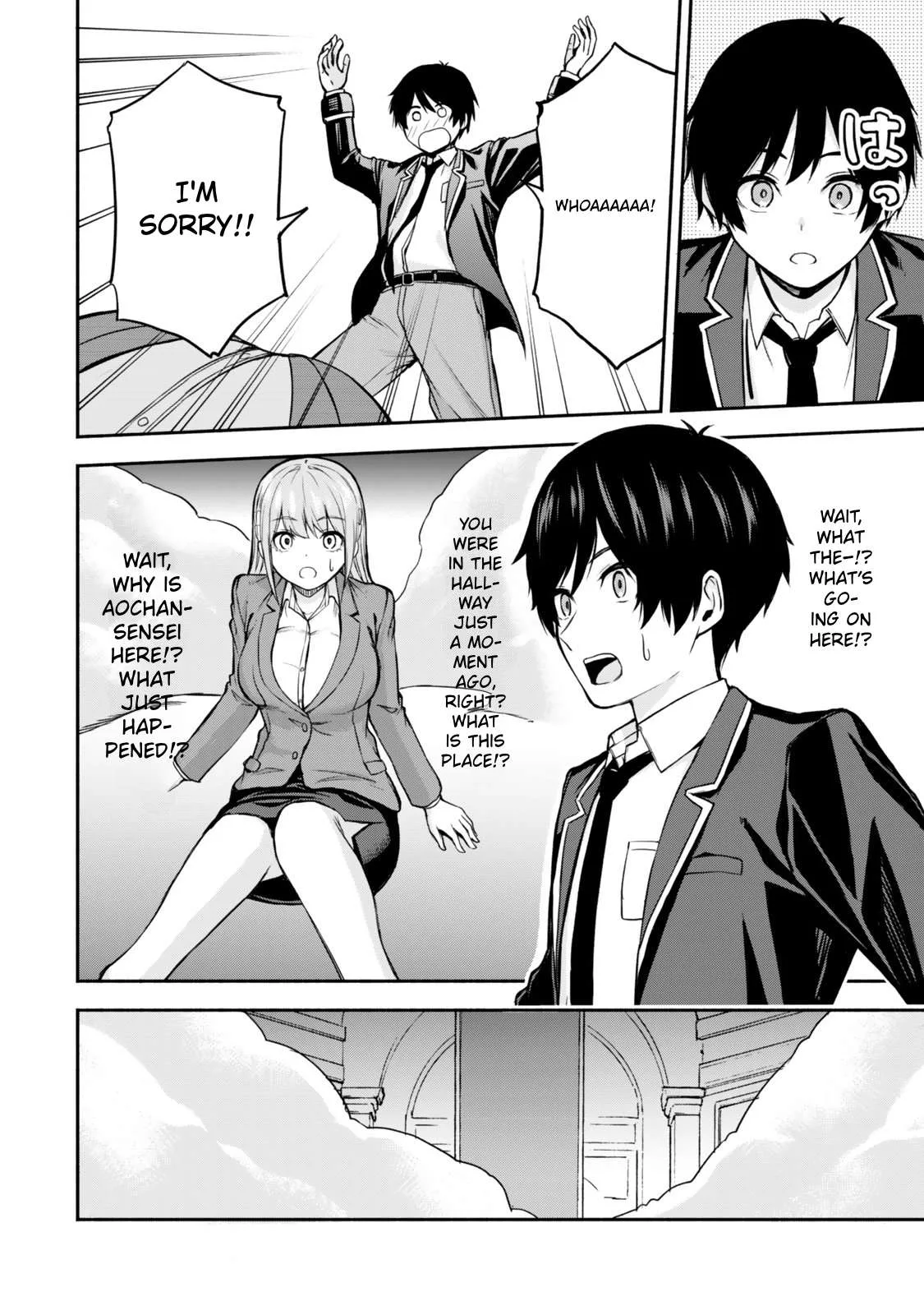 Tsuihou Sareta Teihen Shoku [Touzoku] wa Game Chishiki de Musousuru. Issho ni Shoukan Sareta Sensei mo Hazure Job Dattakedo Kouritsuteki ni Nariagarimasu Chapter 1 page 8