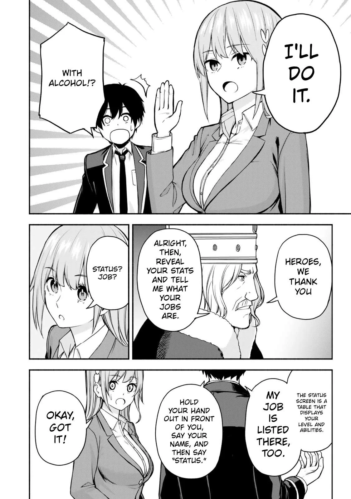 Tsuihou Sareta Teihen Shoku [Touzoku] wa Game Chishiki de Musousuru. Issho ni Shoukan Sareta Sensei mo Hazure Job Dattakedo Kouritsuteki ni Nariagarimasu Chapter 1 page 18