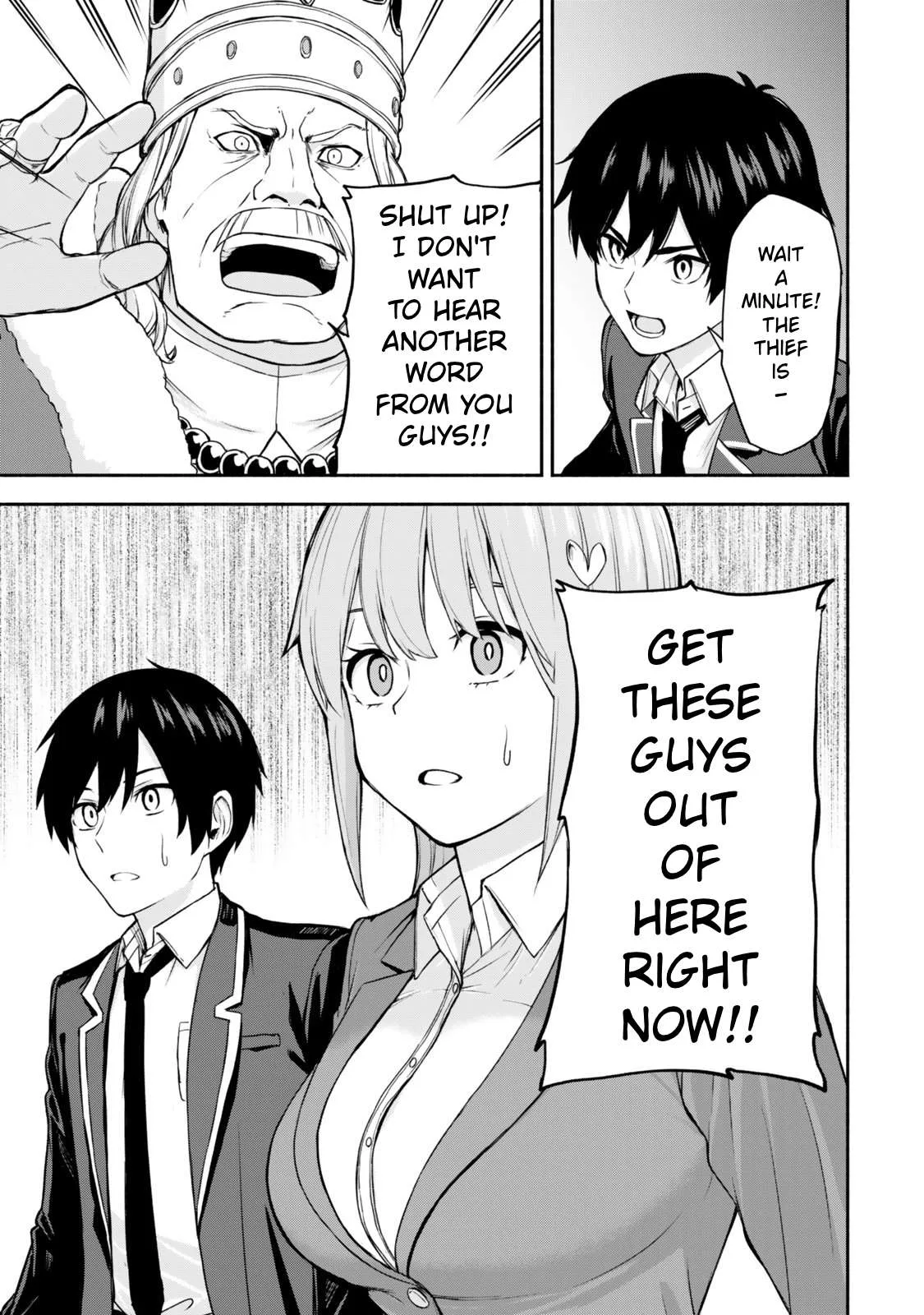 Tsuihou Sareta Teihen Shoku [Touzoku] wa Game Chishiki de Musousuru. Issho ni Shoukan Sareta Sensei mo Hazure Job Dattakedo Kouritsuteki ni Nariagarimasu Chapter 1 page 23