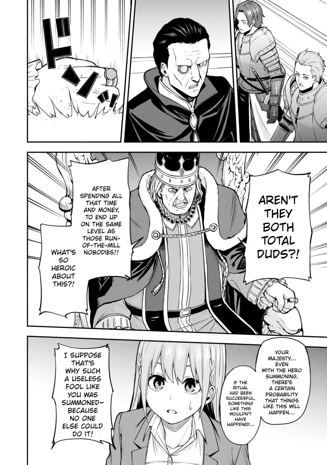 Tsuihou Sareta Teihen Shoku [Touzoku] wa Game Chishiki de Musousuru. Issho ni Shoukan Sareta Sensei mo Hazure Job Dattakedo Kouritsuteki ni Nariagarimasu Chapter 1 page 22