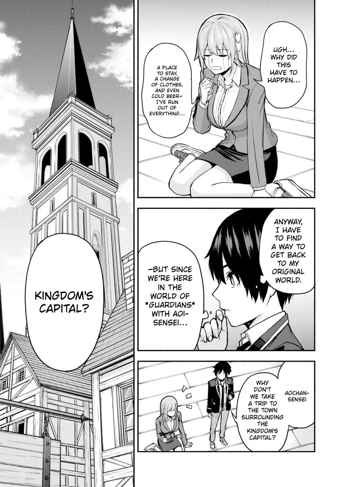 Tsuihou Sareta Teihen Shoku [Touzoku] wa Game Chishiki de Musousuru. Issho ni Shoukan Sareta Sensei mo Hazure Job Dattakedo Kouritsuteki ni Nariagarimasu Chapter 1 page 25