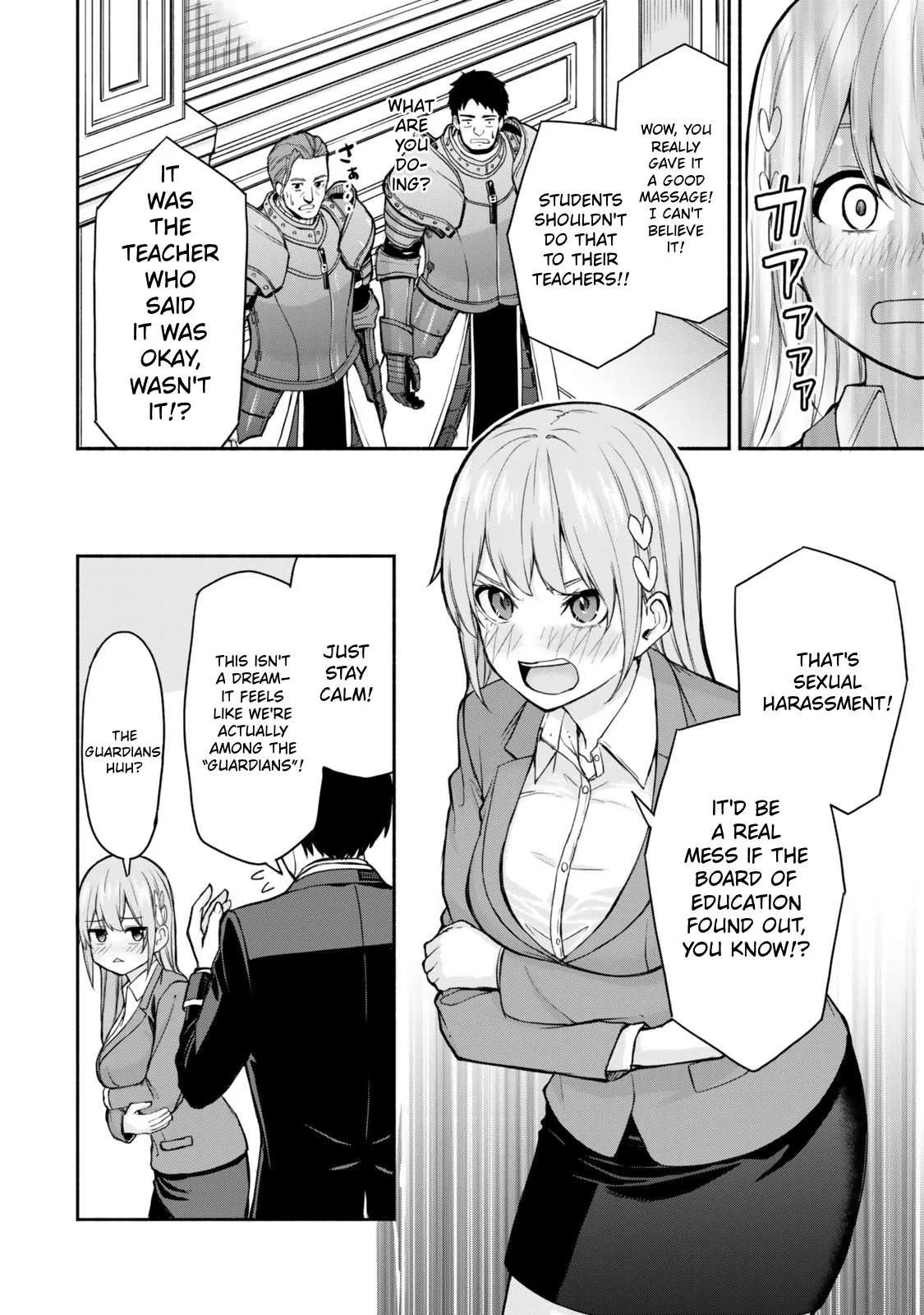 Tsuihou Sareta Teihen Shoku [Touzoku] wa Game Chishiki de Musousuru. Issho ni Shoukan Sareta Sensei mo Hazure Job Dattakedo Kouritsuteki ni Nariagarimasu Chapter 1 page 14