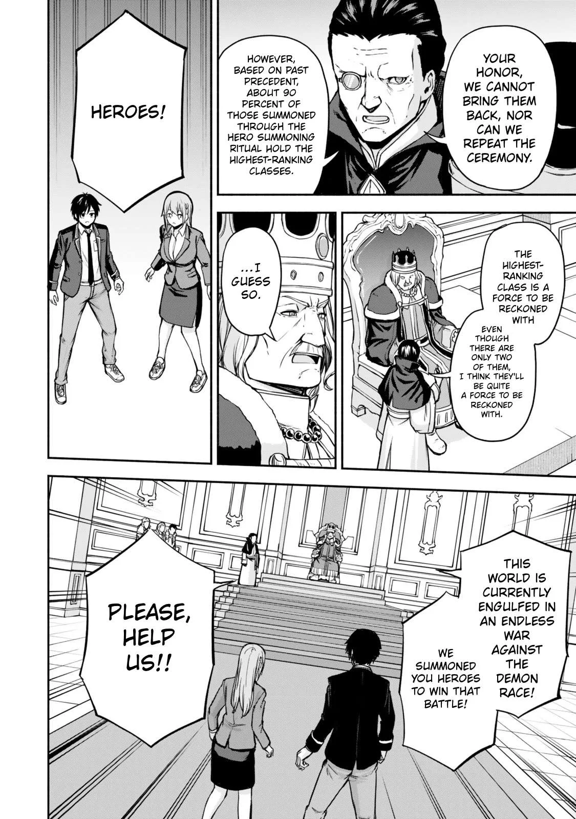 Tsuihou Sareta Teihen Shoku [Touzoku] wa Game Chishiki de Musousuru. Issho ni Shoukan Sareta Sensei mo Hazure Job Dattakedo Kouritsuteki ni Nariagarimasu Chapter 1 page 16