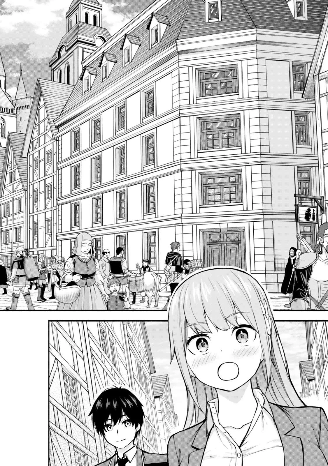 Tsuihou Sareta Teihen Shoku [Touzoku] wa Game Chishiki de Musousuru. Issho ni Shoukan Sareta Sensei mo Hazure Job Dattakedo Kouritsuteki ni Nariagarimasu Chapter 1 page 26