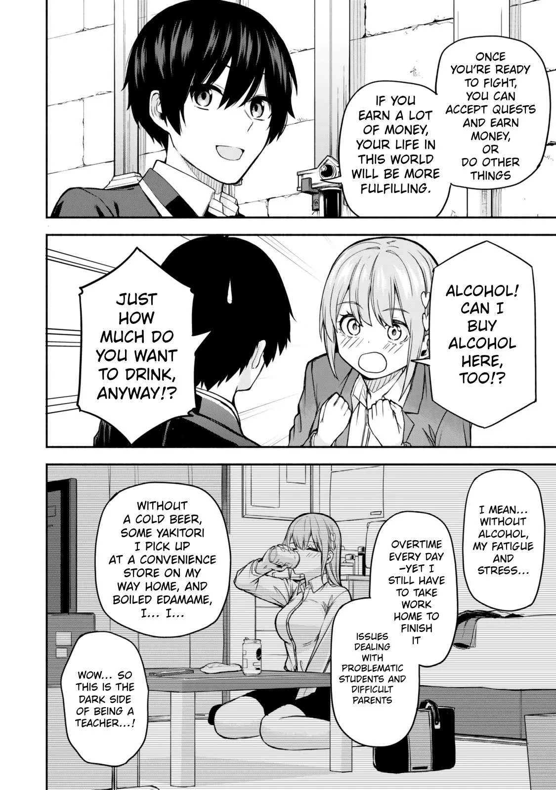 Tsuihou Sareta Teihen Shoku [Touzoku] wa Game Chishiki de Musousuru. Issho ni Shoukan Sareta Sensei mo Hazure Job Dattakedo Kouritsuteki ni Nariagarimasu Chapter 1 page 34