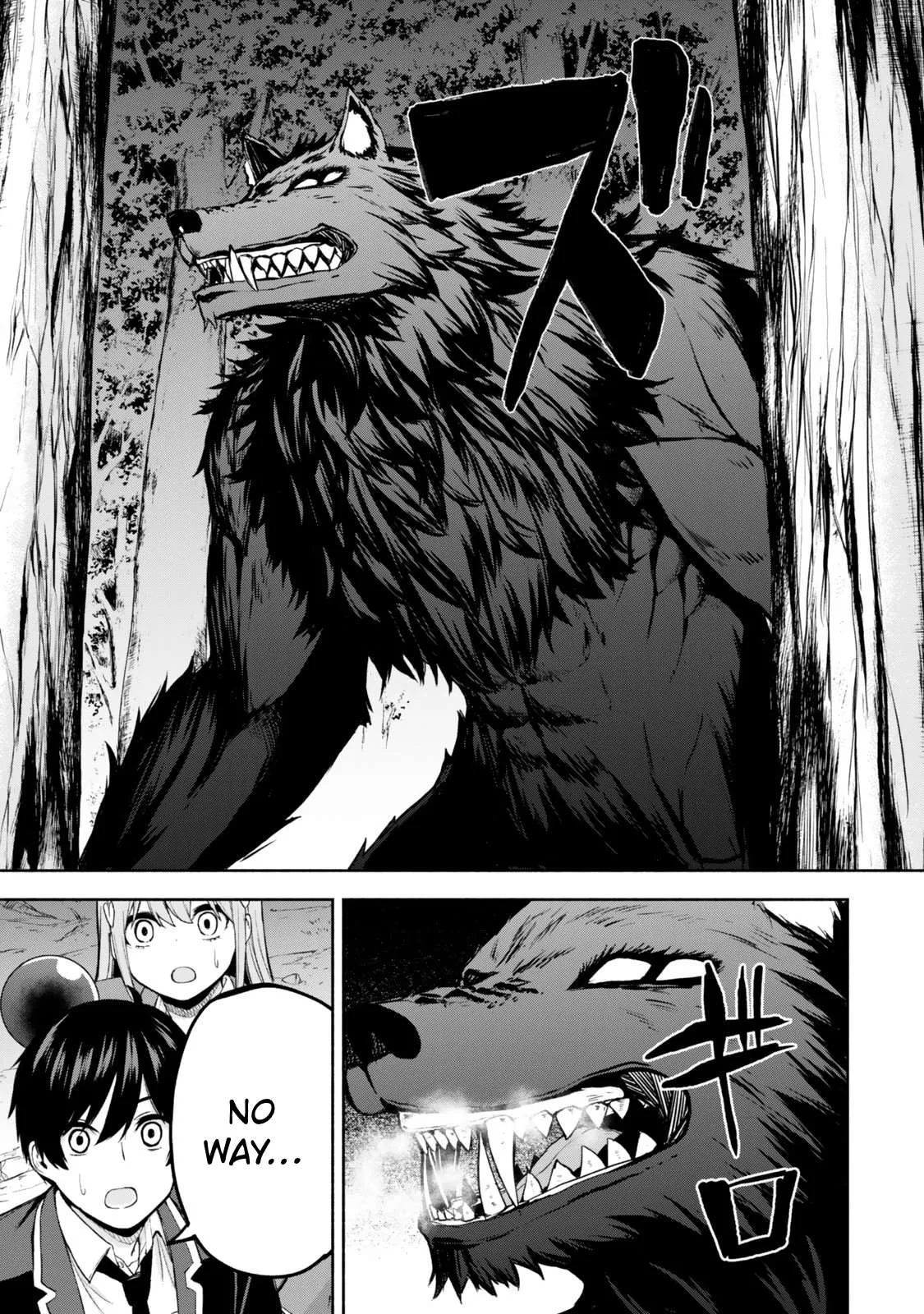 Tsuihou Sareta Teihen Shoku [Touzoku] wa Game Chishiki de Musousuru. Issho ni Shoukan Sareta Sensei mo Hazure Job Dattakedo Kouritsuteki ni Nariagarimasu Chapter 1 page 39