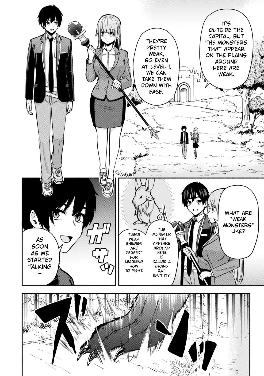 Tsuihou Sareta Teihen Shoku [Touzoku] wa Game Chishiki de Musousuru. Issho ni Shoukan Sareta Sensei mo Hazure Job Dattakedo Kouritsuteki ni Nariagarimasu Chapter 1 page 38