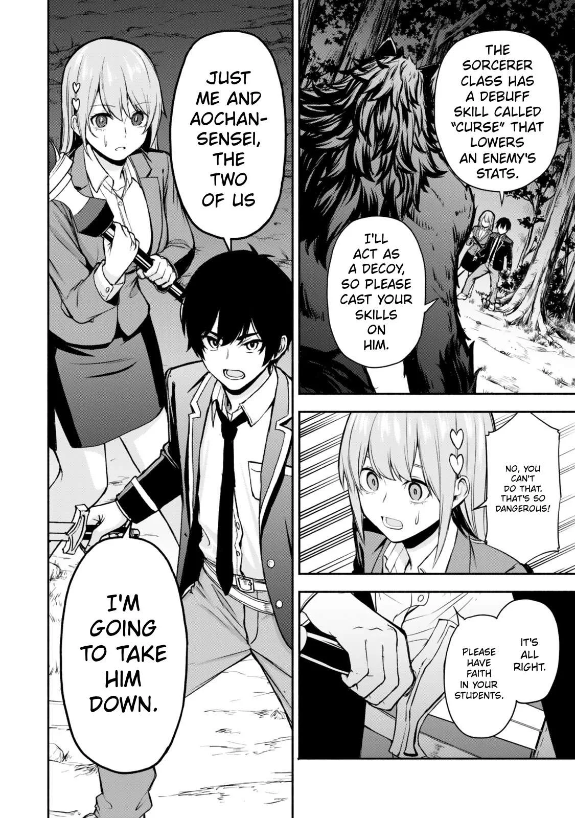 Tsuihou Sareta Teihen Shoku [Touzoku] wa Game Chishiki de Musousuru. Issho ni Shoukan Sareta Sensei mo Hazure Job Dattakedo Kouritsuteki ni Nariagarimasu Chapter 1 page 42