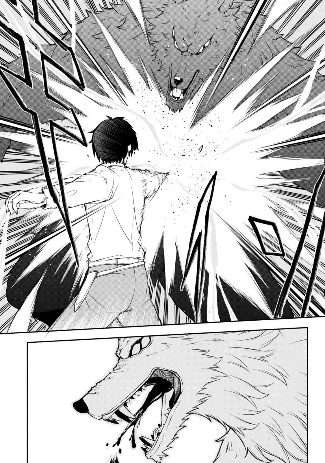 Tsuihou Sareta Teihen Shoku [Touzoku] wa Game Chishiki de Musousuru. Issho ni Shoukan Sareta Sensei mo Hazure Job Dattakedo Kouritsuteki ni Nariagarimasu Chapter 1 page 50