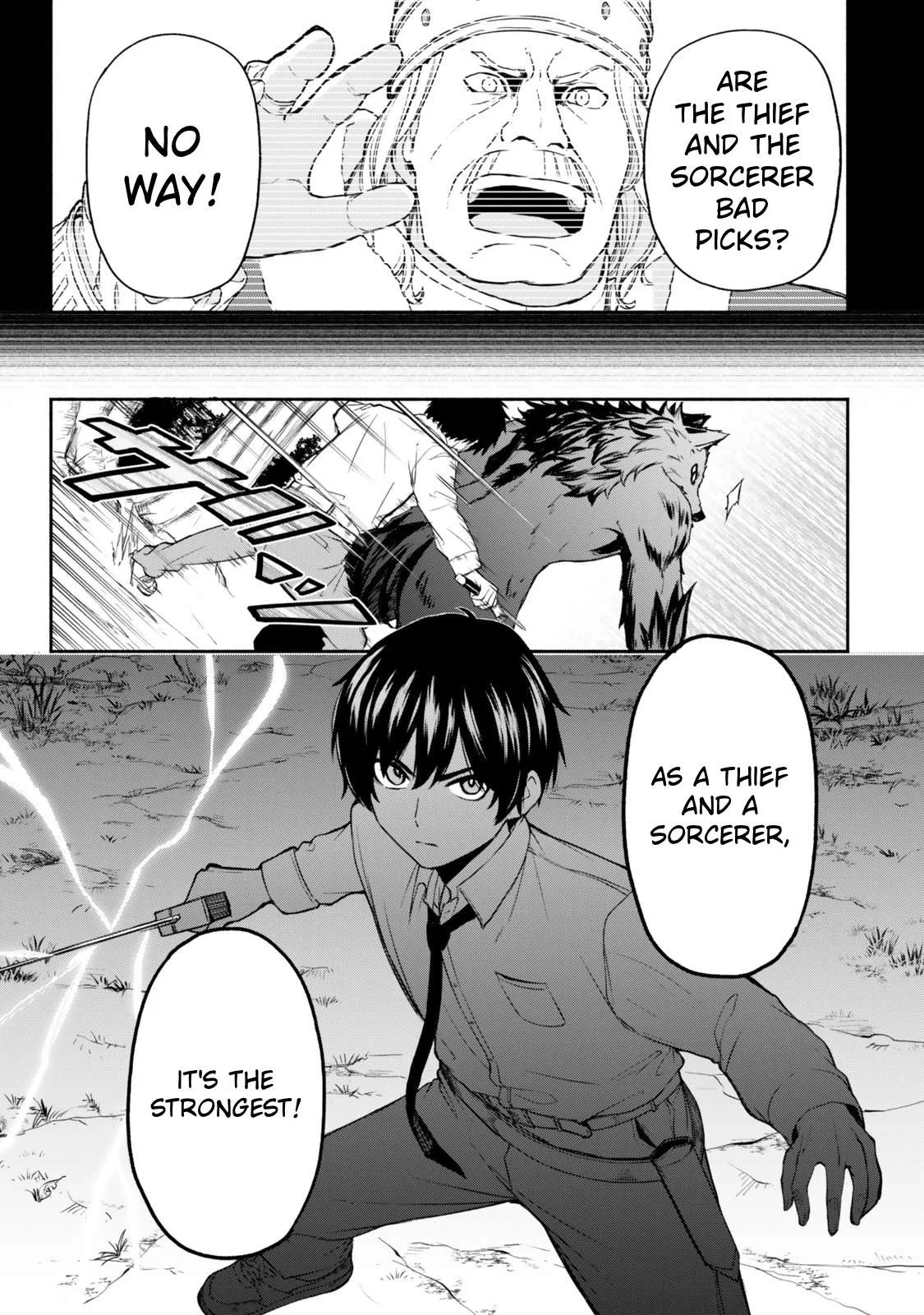 Tsuihou Sareta Teihen Shoku [Touzoku] wa Game Chishiki de Musousuru. Issho ni Shoukan Sareta Sensei mo Hazure Job Dattakedo Kouritsuteki ni Nariagarimasu Chapter 1 page 49