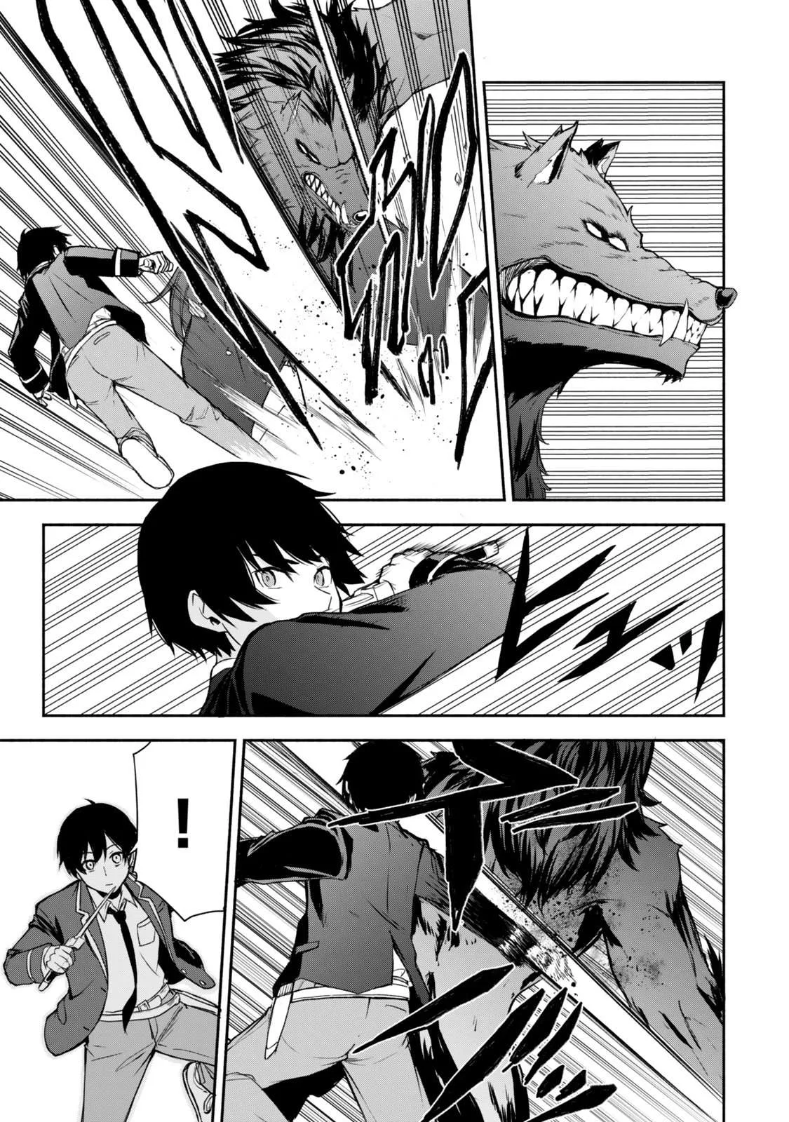 Tsuihou Sareta Teihen Shoku [Touzoku] wa Game Chishiki de Musousuru. Issho ni Shoukan Sareta Sensei mo Hazure Job Dattakedo Kouritsuteki ni Nariagarimasu Chapter 1 page 43