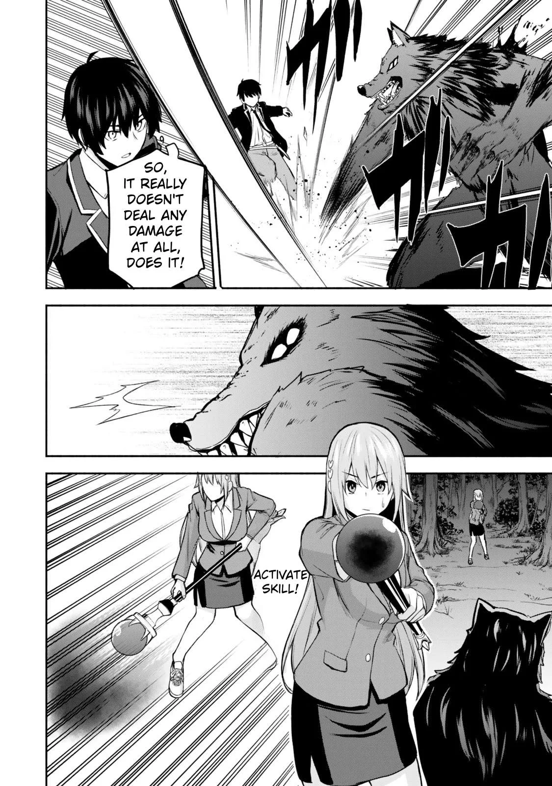 Tsuihou Sareta Teihen Shoku [Touzoku] wa Game Chishiki de Musousuru. Issho ni Shoukan Sareta Sensei mo Hazure Job Dattakedo Kouritsuteki ni Nariagarimasu Chapter 1 page 44