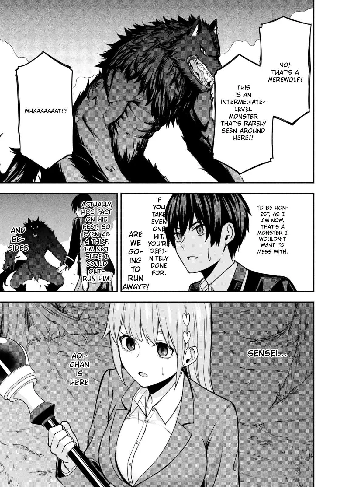 Tsuihou Sareta Teihen Shoku [Touzoku] wa Game Chishiki de Musousuru. Issho ni Shoukan Sareta Sensei mo Hazure Job Dattakedo Kouritsuteki ni Nariagarimasu Chapter 1 page 41