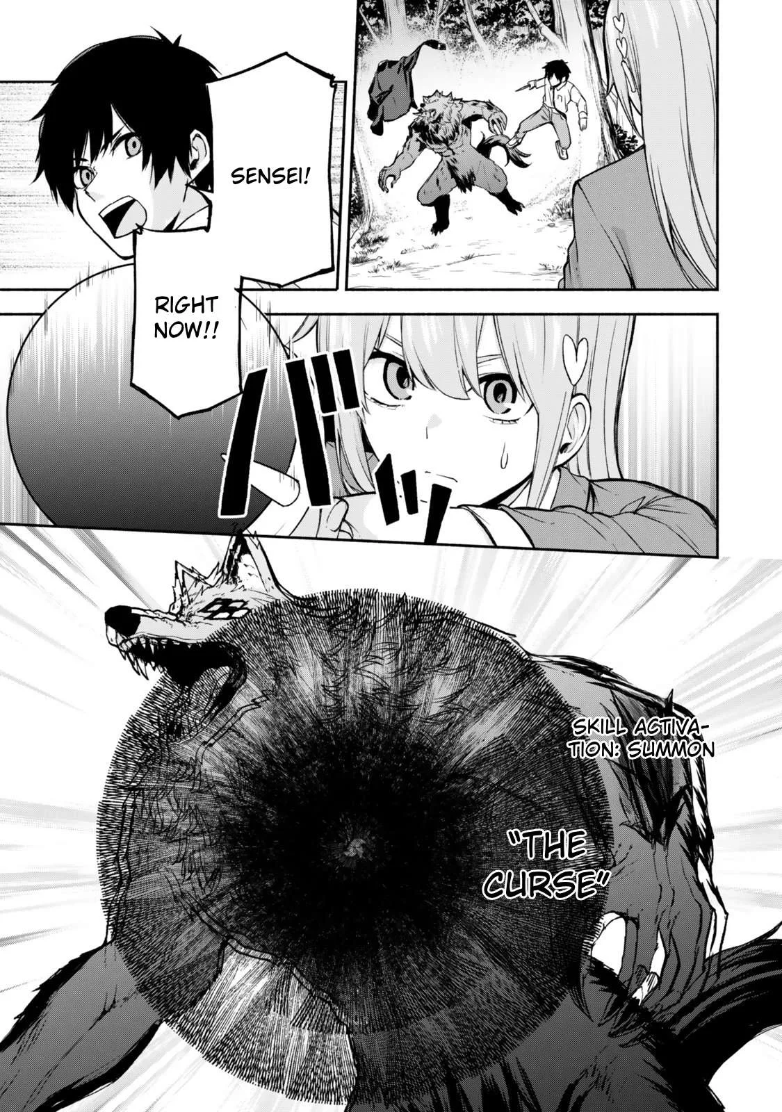 Tsuihou Sareta Teihen Shoku [Touzoku] wa Game Chishiki de Musousuru. Issho ni Shoukan Sareta Sensei mo Hazure Job Dattakedo Kouritsuteki ni Nariagarimasu Chapter 1 page 47