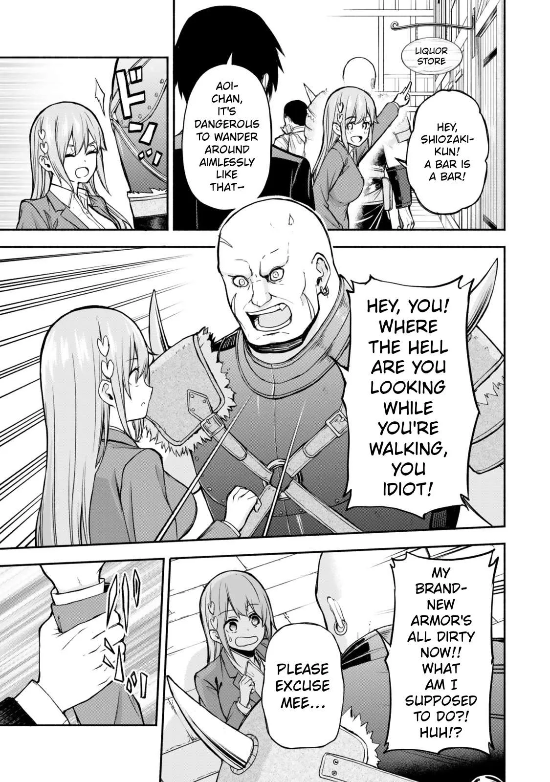 Tsuihou Sareta Teihen Shoku [Touzoku] wa Game Chishiki de Musousuru. Issho ni Shoukan Sareta Sensei mo Hazure Job Dattakedo Kouritsuteki ni Nariagarimasu Chapter 1 page 29